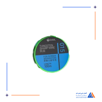 سیم تعویض گلس 2UUL WS-015