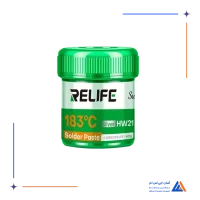خمیر قلع RELIFE HW21 183°C