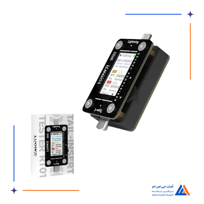 تستر LUOWE RT01 TYPE C/LIGHTNING