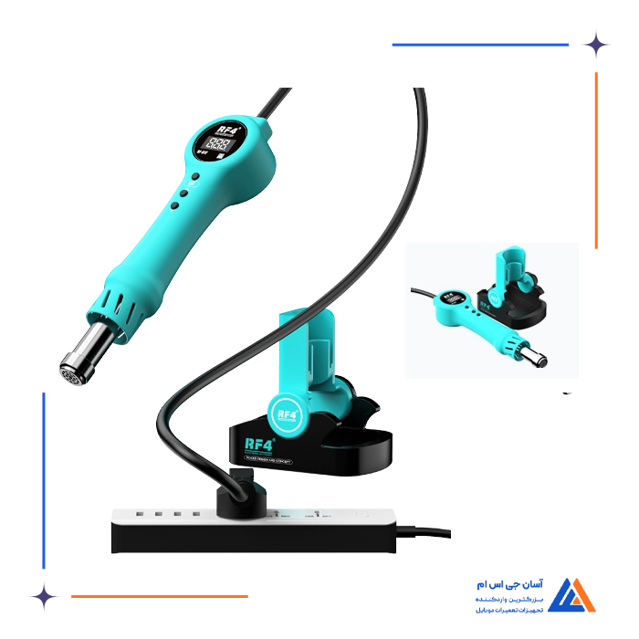 هیتر پرتابل RF4 RF-H12