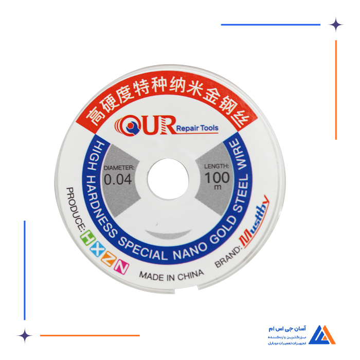 سیم گلس REPAIRTOOL 100M 0.04MM