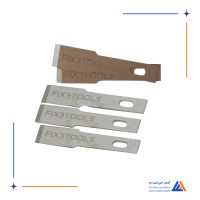 تیغ هارد FIX3 TOOLS 5PCS