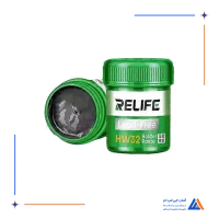 خمیر قلع RELIFE HW32 LEAD FREE