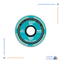 سیم تعویض گلس NASAN 0.028MM
