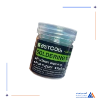 پک سیم لحیم 5 تایی BGTOOLS BG-1515