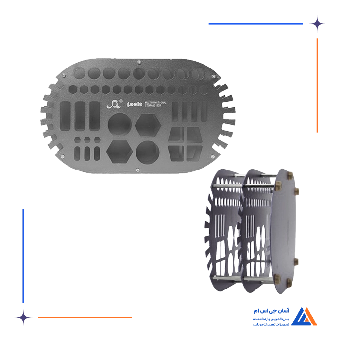 استند ابزار مشکی TOOLS SW-020B