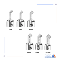 پک نازل هیتر 6تایی RF4 RF-R6B