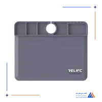 پد سیلیکونی طوسی RELIFE RL-004M-B11