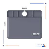 پد سیلیکونی طوسی RELIFE RL-004M-B11