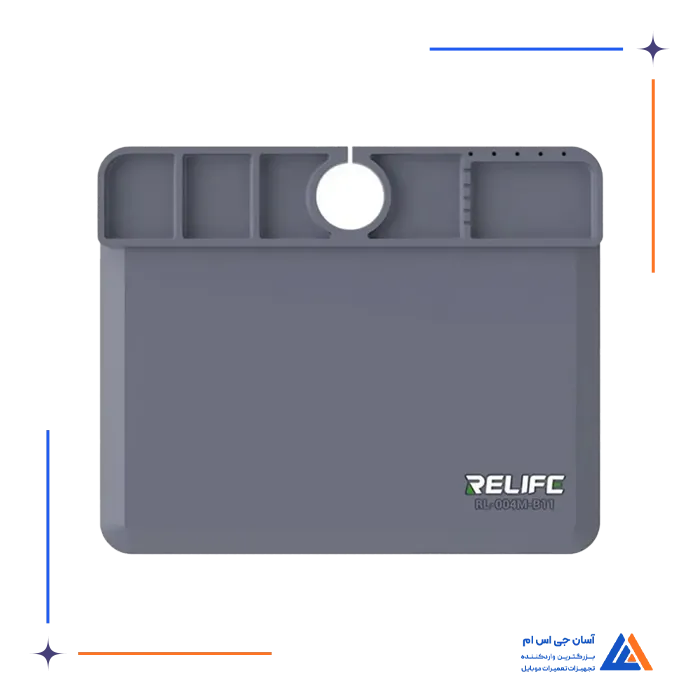 پد سیلیکونی طوسی RELIFE RL-004M-B11