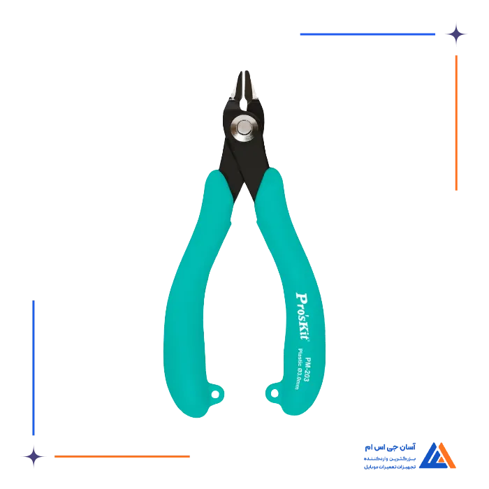 کف چین PROSKIT PM-203