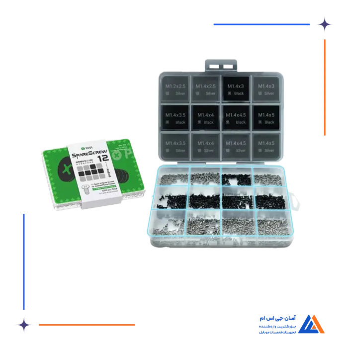 جعبه پیچ یدک گوشی های اندروید 2UUL SC12