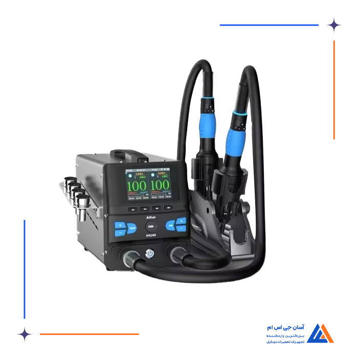 هیتر دو قلو AIXUN H414D 2800W