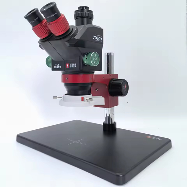 لوپ سه چشم YCS 7060X