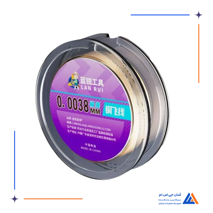 سیم جامپر LANRUI G36 0.0038MM
