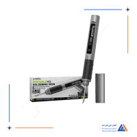 هویه پرتابل LUOWEI LW-SI1S