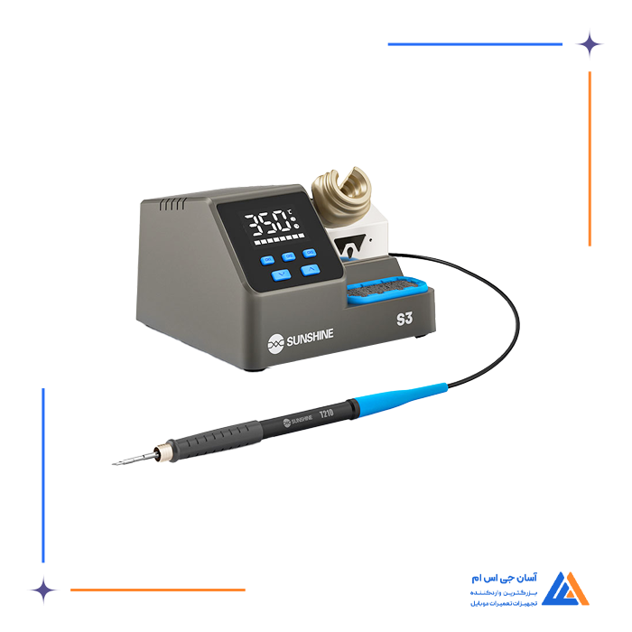 هویه SUNSHINE S3 C210 60W