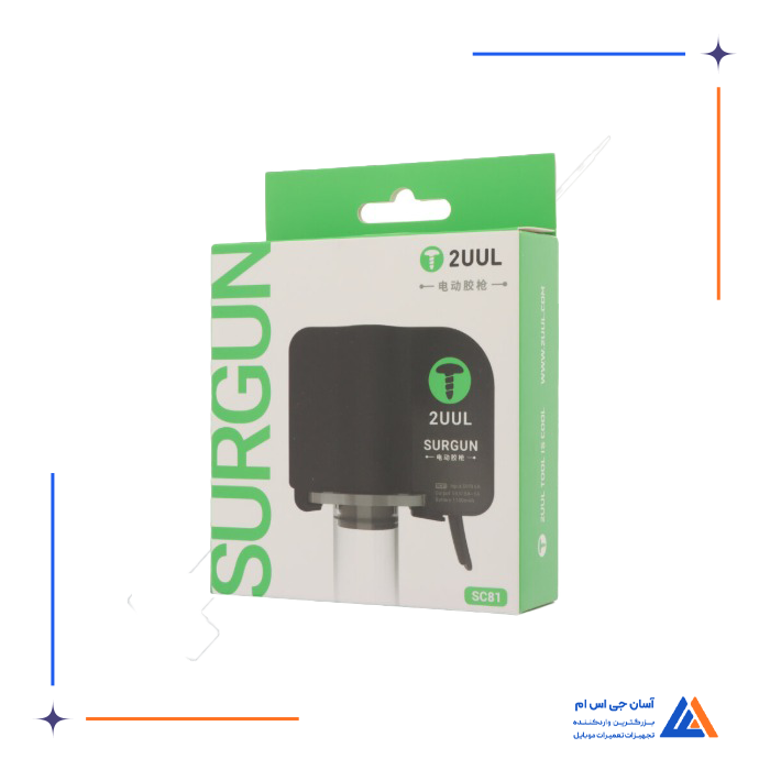 ابزار تزریق چسب برقی 2UUL SC81