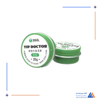 احیا کننده نوک 2UUL SC93 20G