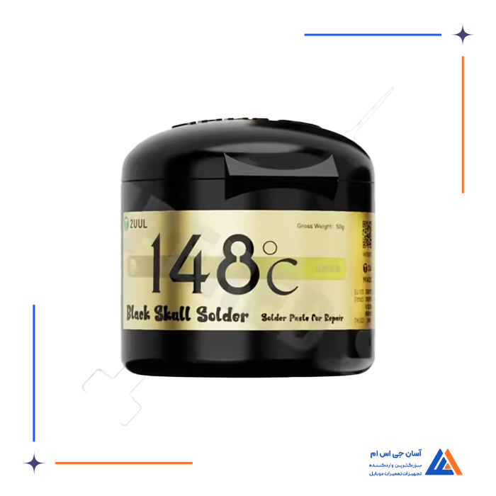 خمیر قلع 2UUL BLACK SKULL 148°C
