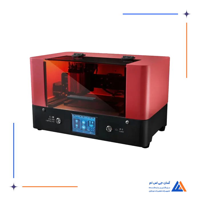 دستگاه لیزر YCS DPCA MINI