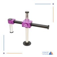 پایه لوپ WXY ARM 4