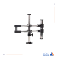 پایه لوپ بازویی WXY