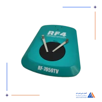 کفی لوپ RF4 RF-7050TV