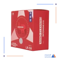 اسفنج تمیزکننده 500تایی LANRUI LR-SQ