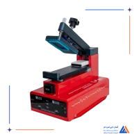 سپراتور چند منظوره YCS MY-023