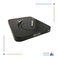 کفی لوپ RELIFE B1