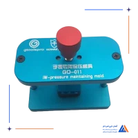 گیره پرس LCD اپل واچ GTOOLSPRO IWFH GO-011 S7/S8