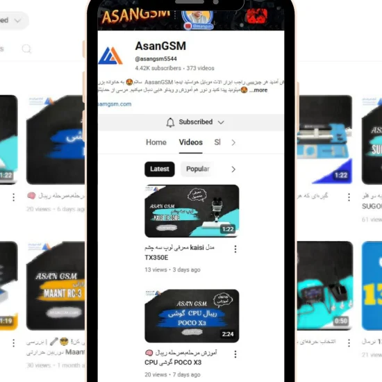 بنر یوتیوب 3